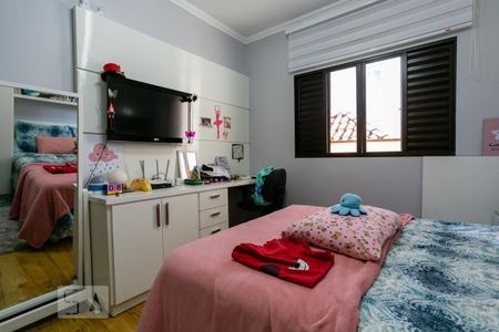 Casa à venda com 200m², 3 quartos e 6 vagasQuarto 1