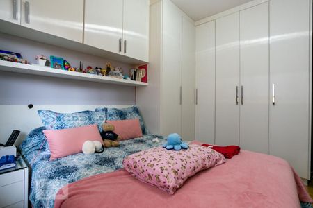 Casa à venda com 200m², 3 quartos e 6 vagasQuarto 1