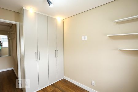 Quarto 1 de apartamento à venda com 2 quartos, 49m² em Jardim Umarizal, São Paulo