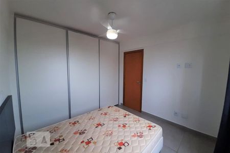 Quarto 1 de apartamento para alugar com 1 quarto, 69m² em Ouro Preto, Belo Horizonte