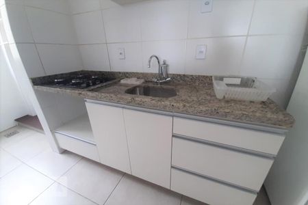 Apartamento para alugar com 69m², 1 quarto e 1 vaga Apartamento para alugar com 69m², 1 quarto e 1 vagaCozinha