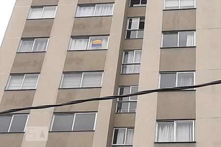 Apartamento para alugar com 69m², 1 quarto e 1 vaga Apartamento para alugar com 69m², 1 quarto e 1 vagaFachada do Condomínio