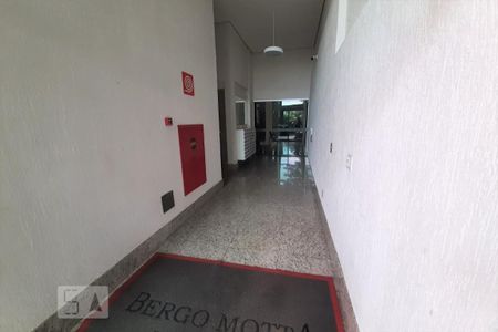 Apartamento para alugar com 69m², 1 quarto e 1 vaga Apartamento para alugar com 69m², 1 quarto e 1 vagaHall de Entrada