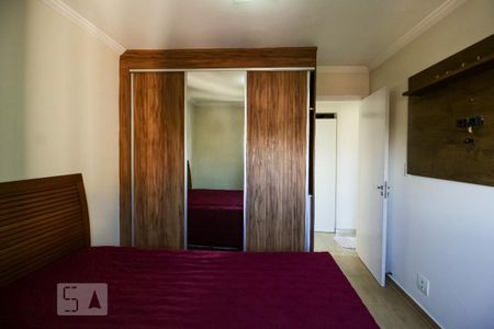 Apartamento à venda com 69m², 2 quartos e 1 vaga Apartamento à venda com 69m², 2 quartos e 1 vagaQuarto 2