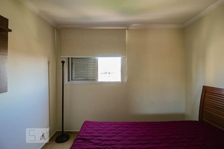 Apartamento à venda com 69m², 2 quartos e 1 vaga Apartamento à venda com 69m², 2 quartos e 1 vagaQuarto 2