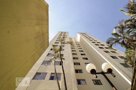 Apartamento à venda com 69m², 2 quartos e 1 vaga Apartamento à venda com 69m², 2 quartos e 1 vagaFachada