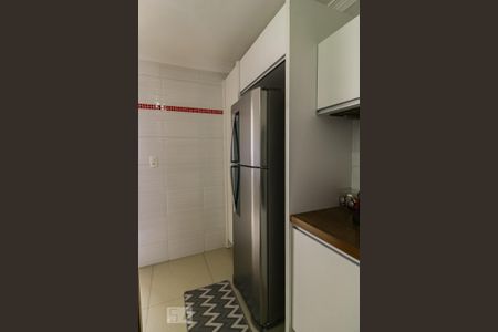 Apartamento à venda com 69m², 2 quartos e 1 vaga Apartamento à venda com 69m², 2 quartos e 1 vagaCopa