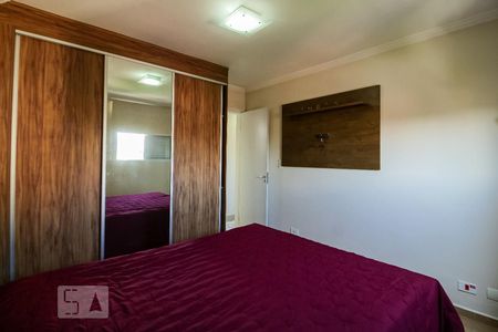 Apartamento à venda com 69m², 2 quartos e 1 vaga Apartamento à venda com 69m², 2 quartos e 1 vagaQuarto 2
