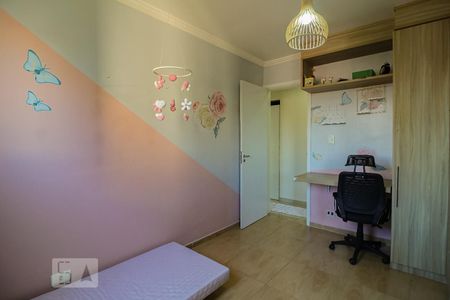Apartamento à venda com 69m², 2 quartos e 1 vaga Apartamento à venda com 69m², 2 quartos e 1 vagaQuarto 1