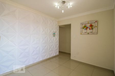 Apartamento à venda com 69m², 2 quartos e 1 vaga Apartamento à venda com 69m², 2 quartos e 1 vagaCopa