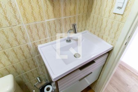 Banheiro de apartamento à venda com 1 quarto, 43m² em Guanabara, Campinas