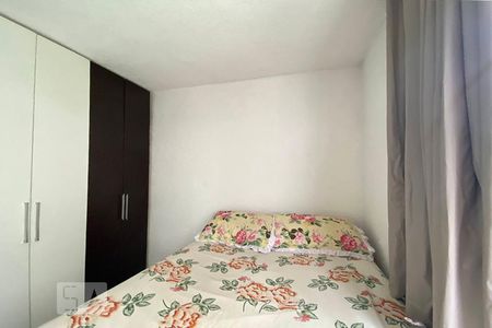 Apartamento à venda com 45m², 1 quarto e 1 vagaQuarto 