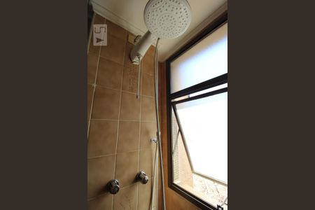 Apartamento à venda com 180m², 4 quartos e 3 vagasBanheiro do Quarto 1 (suíte master)