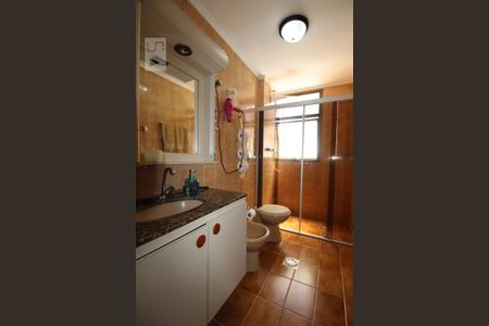 Apartamento à venda com 180m², 4 quartos e 3 vagasBanheiro do Quarto 1 (suíte master)