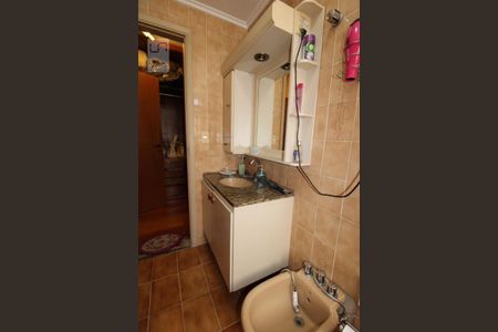 Apartamento à venda com 180m², 4 quartos e 3 vagasBanheiro do Quarto 1 (suíte master)