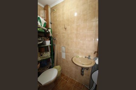 Apartamento à venda com 180m², 4 quartos e 3 vagasBanheiro de Serviço