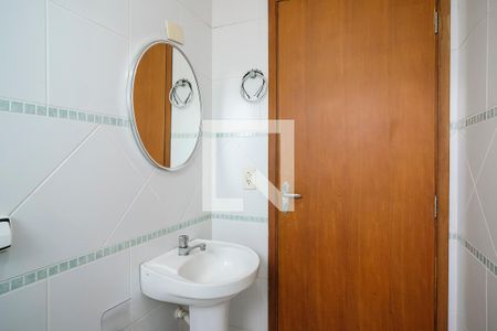 Apartamento à venda com 72m², 2 quartos e 1 vagaBanheiro Social