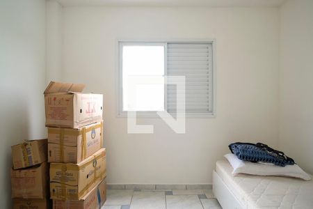 Apartamento à venda com 72m², 2 quartos e 1 vagaQuarto 