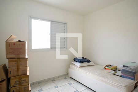 Apartamento à venda com 72m², 2 quartos e 1 vagaQuarto 