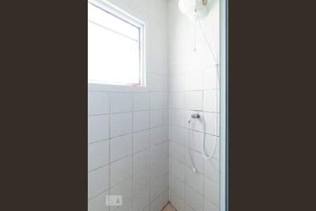 Apartamento à venda com 63m², 2 quartos e 1 vagaBanheiro