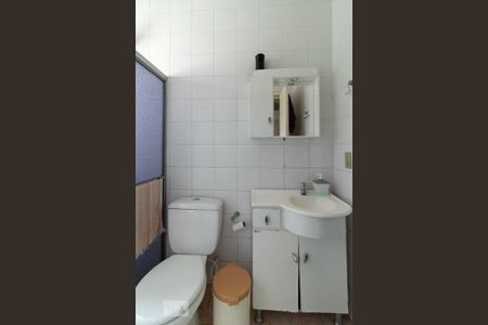 Apartamento à venda com 63m², 2 quartos e 1 vagaBanheiro