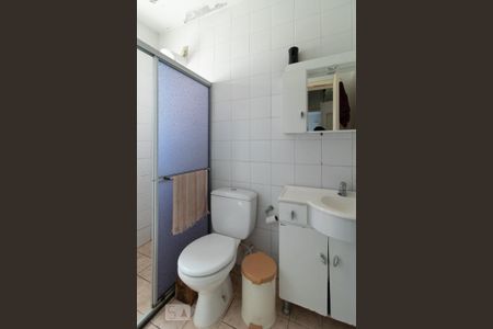 Apartamento à venda com 63m², 2 quartos e 1 vagaBanheiro