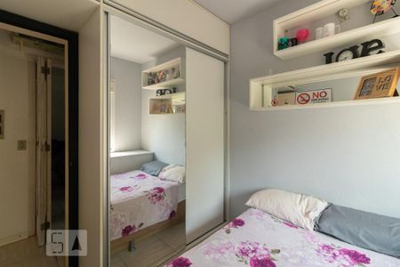 Apartamento à venda com 63m², 2 quartos e 1 vagaQuarto 2