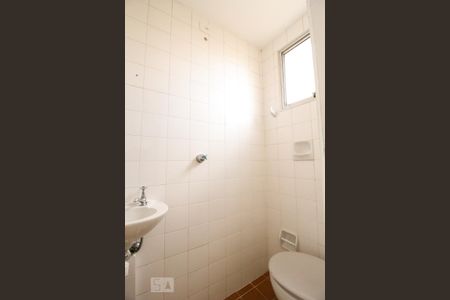 Apartamento para alugar com 70m², 2 quartos e 1 vagaBanheiro de Serviço