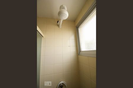 Apartamento para alugar com 70m², 2 quartos e 1 vagaBanheiro