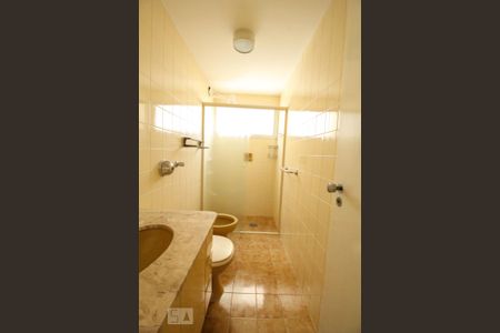 Apartamento para alugar com 70m², 2 quartos e 1 vagaBanheiro