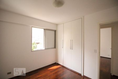 Apartamento para alugar com 70m², 2 quartos e 1 vagaQuarto 1