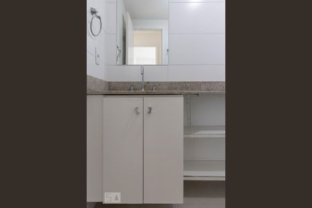 Apartamento à venda com 135m², 3 quartos e 2 vagasBanheiro social 1