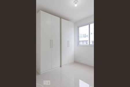 Apartamento à venda com 135m², 3 quartos e 2 vagasQuarto 1