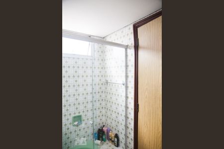 Apartamento à venda com 130m², 3 quartos e 2 vagasBanheiro da Suíte 1