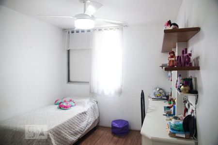 Apartamento à venda com 130m², 3 quartos e 2 vagasQuarto 2
