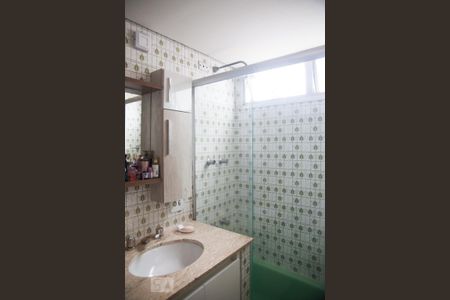 Apartamento à venda com 130m², 3 quartos e 2 vagasBanheiro da Suíte 1