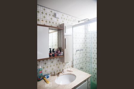 Apartamento à venda com 130m², 3 quartos e 2 vagasBanheiro da Suíte 1