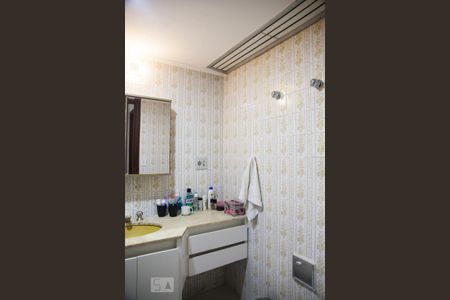 Apartamento à venda com 130m², 3 quartos e 2 vagasBanheiro Corredor