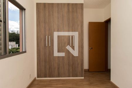 Quarto 1 de apartamento para alugar com 2 quartos, 49m² em Cidade Nova, Jundiaí