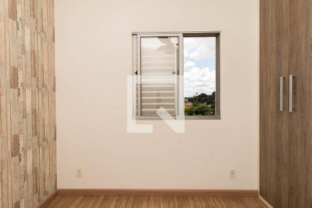 Quarto 1 de apartamento para alugar com 2 quartos, 49m² em Cidade Nova, Jundiaí