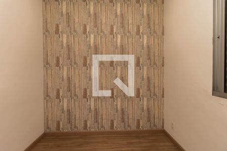 Quarto 1 de apartamento para alugar com 2 quartos, 49m² em Cidade Nova, Jundiaí