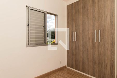 Quarto 1 de apartamento para alugar com 2 quartos, 49m² em Cidade Nova, Jundiaí