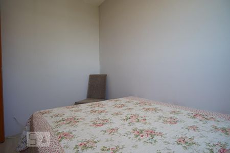 Apartamento à venda com 48m², 2 quartos e 1 vagaQuarto 1