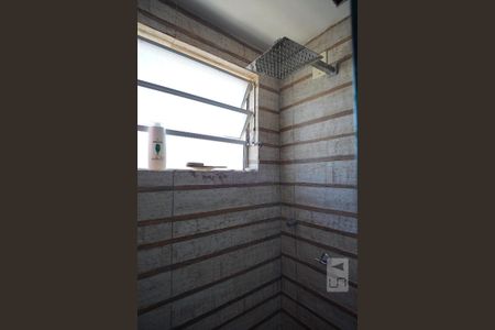 Apartamento à venda com 48m², 2 quartos e 1 vagaBanheiro