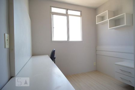 Apartamento à venda com 48m², 2 quartos e 1 vagaQuarto 2