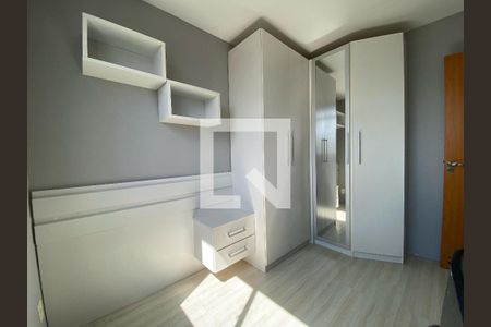 Apartamento à venda com 48m², 2 quartos e 1 vagaQuarto 2
