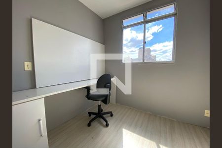 Apartamento à venda com 48m², 2 quartos e 1 vagaQuarto 2