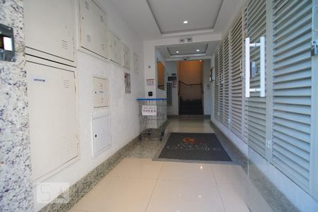 Apartamento à venda com 48m², 2 quartos e 1 vagaHall de Entrada