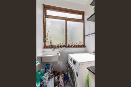 Apartamento à venda com 60m², 2 quartos e 1 vagaDetalhe da area de serviço