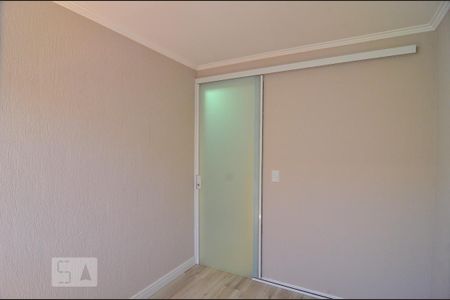 Apartamento para alugar com 50m², 2 quartos e 1 vagaQuarto 1